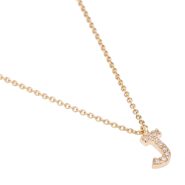 Altın ve Pırlanta Harf Kolye